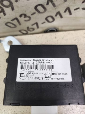 8978048021 TOYOTA купить в Харьков
