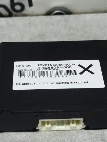 8978450010 TOYOTA купить в Павлоград