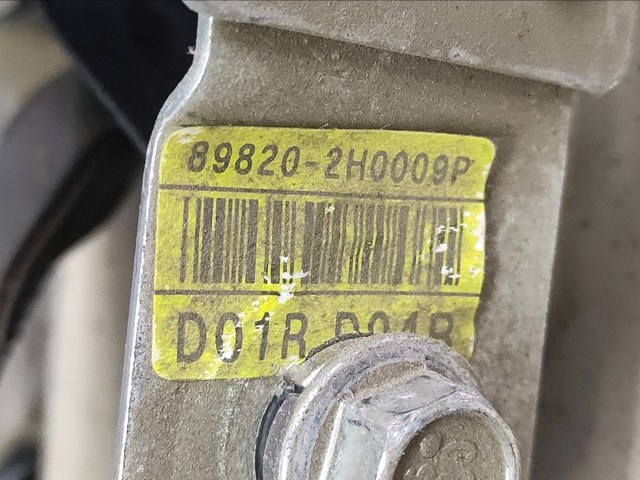 HYUNDAI 898202H0009P в наличии Павлоград