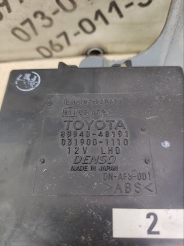 8994048191 TOYOTA купить в Ровно