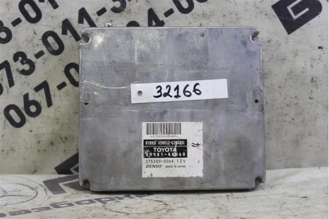 8998148060 TOYOTA Модуль управления (ЭБУ) двигателем купить в Харьков