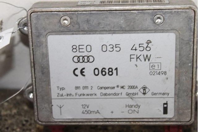 8E0035456 VAG Усилитель сигнала антенны купить в Киев