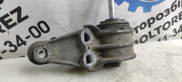 8E0501522 VAG