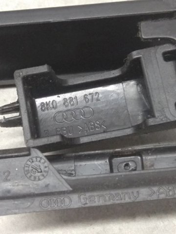 8E0881348E купить Павлоград