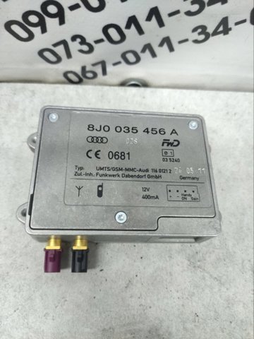 8J0035456A VAG купить в Черновцы