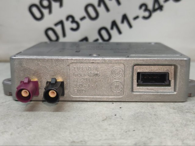 8J0035456A VAG купить в Украина