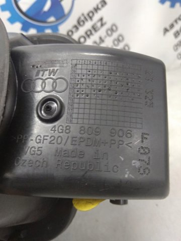 8K0010508R VAG купить в Павлоград