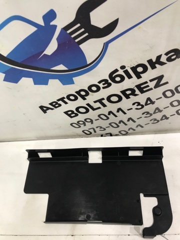 8K0915429 VAG купить в Харьков