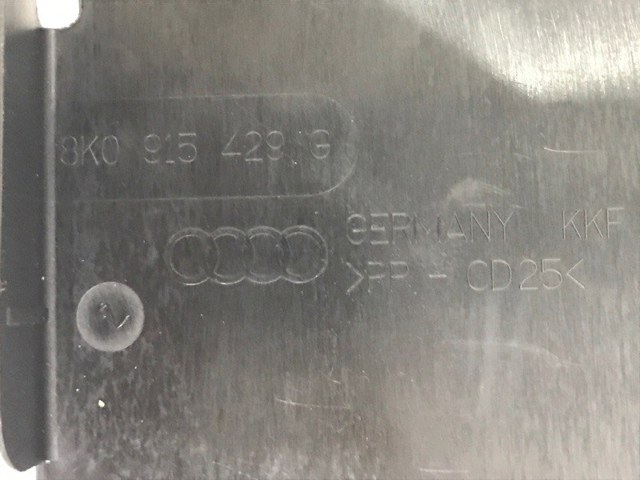 VAG 8K0915429 в наличии Кривой Рог
