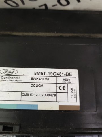 8M5T19G481 купить Киев