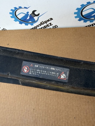 8N0860441E VAG купить в Винница