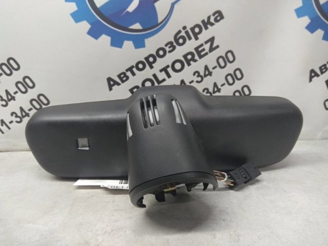 Зеркало салона авто 8R0857511B VAG