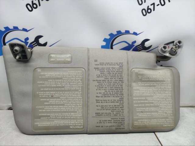 VAG 8R0941309C Датчик уровня положения кузова задний левый в наличии Ровно