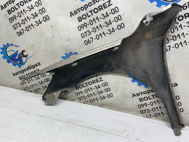 8R0941309C Датчик уровня положения кузова задний левый купить Ужгород