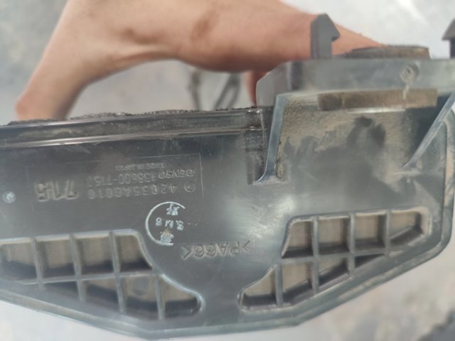 8R0941309C Датчик уровня положения кузова задний левый купить Черкассы