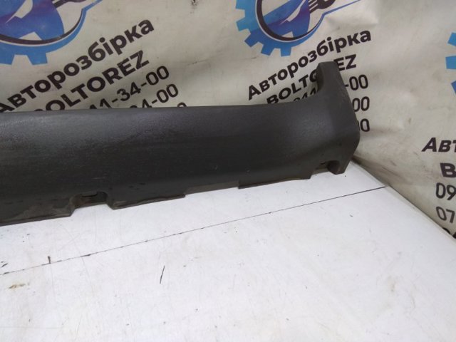 8V41S10155AC купить Чернигов