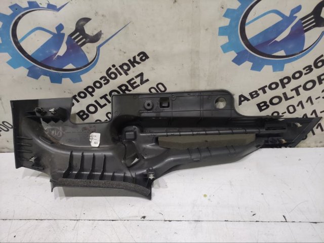 8V41S46808 FORD купить в Днепр