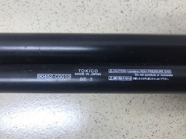 NISSAN 90452CG010 Амортизатор багажника в наличии Тернополь