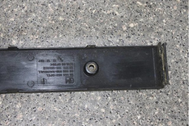 OPEL 90466852 Крышка двигателя в наличии Житомир