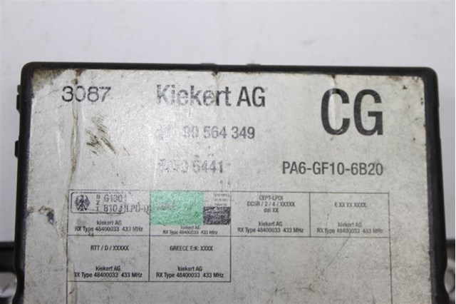 90564349 OPEL Блок управления центральным замком купить в Харьков