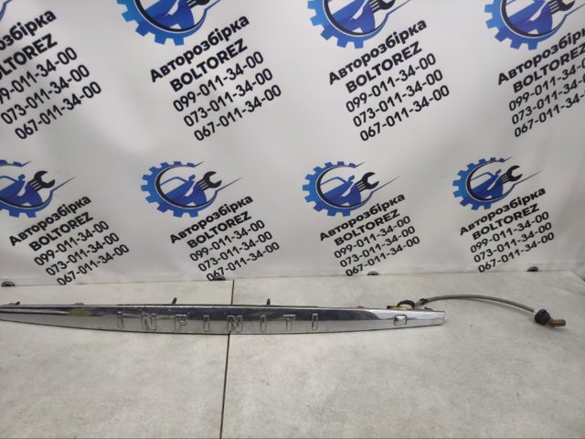 90810CL80A купить Львов