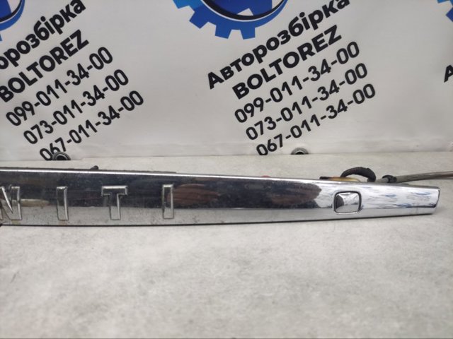 90810CL80A купить Харьков