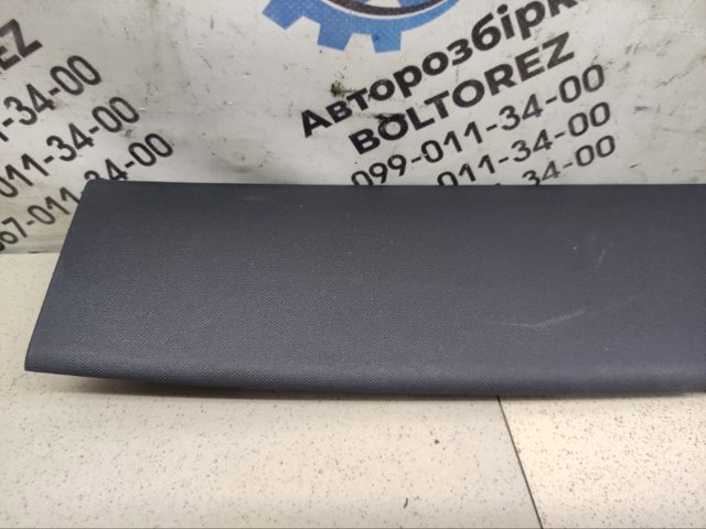 909040024R RENAULT купить в Каменское
