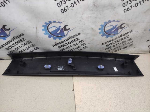 909040024R RENAULT купить в Павлоград