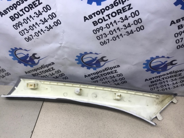 BMW 9116348 в наличии Харьков