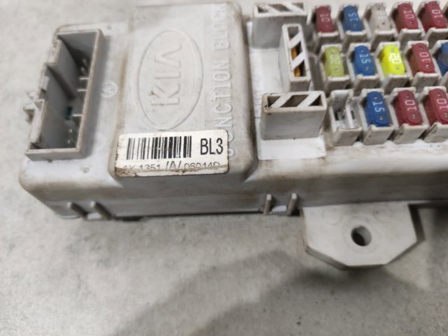 HYUNDAI 911713E920 Блок предохранителей в наличии Николаев