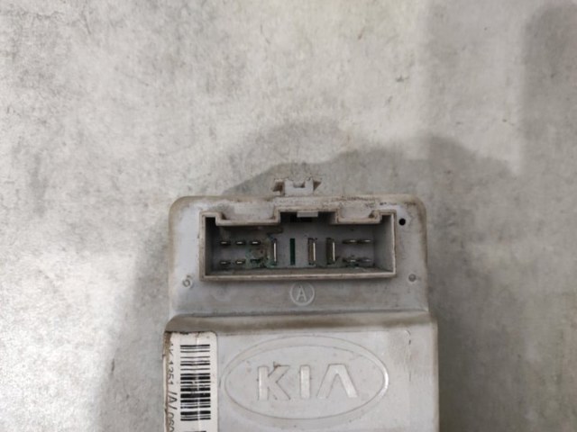 911713E920 HYUNDAI Блок предохранителей купить в Украина