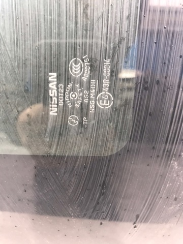 913508H310 Рама люка купить Одесса