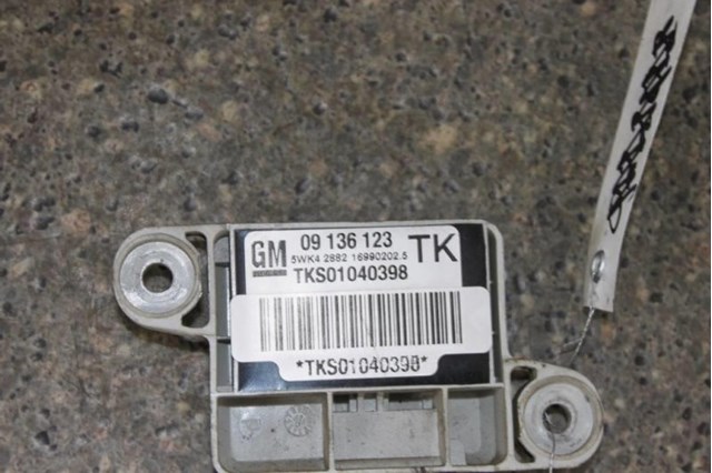 9136123 OPEL купить в Харьков
