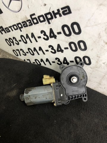 9137041094 купить Черновцы