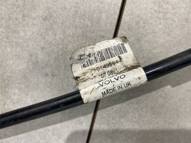 9143964 купить Каменское