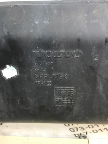 9151897 купить Ровно