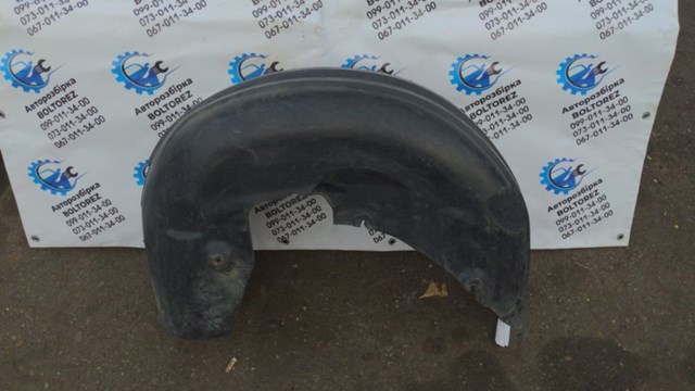 9154858 VOLVO купить в Полтава