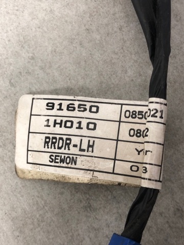 916501H010 купить Львов