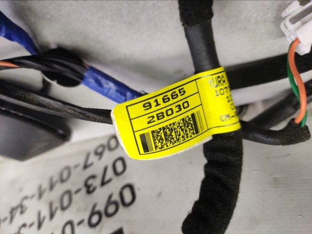 916652B030 HYUNDAI купить в Павлоград