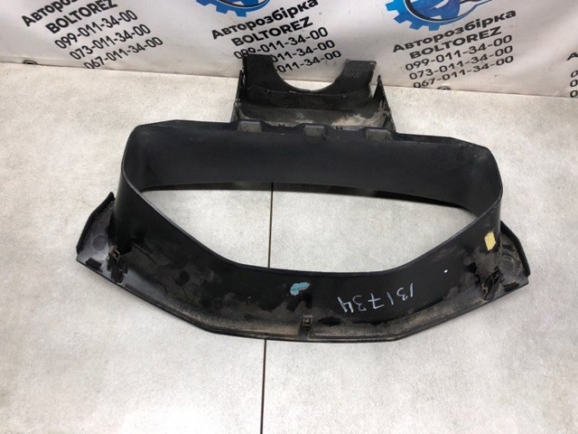 9177705 VOLVO купить в Кривой Рог