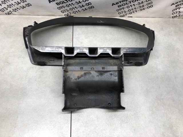9177705 VOLVO купить в Ровно