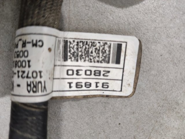 918912B040 HYUNDAI купить в Тернополь