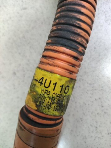 HYUNDAI 918954U110 в наличии Украина