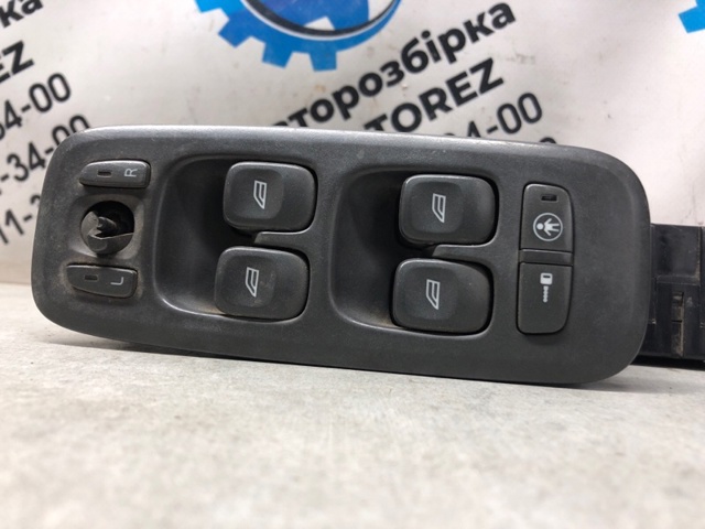 9193383 VOLVO купить в Ровно