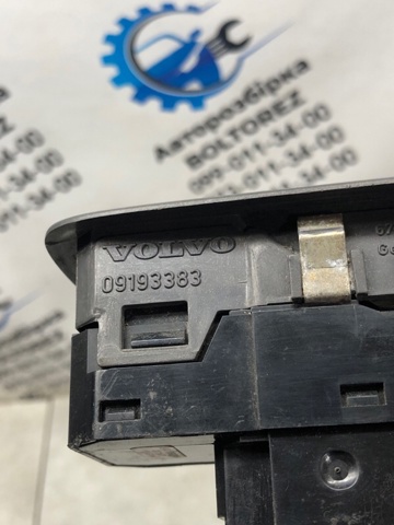 VOLVO 9193383 в наличии Одесса