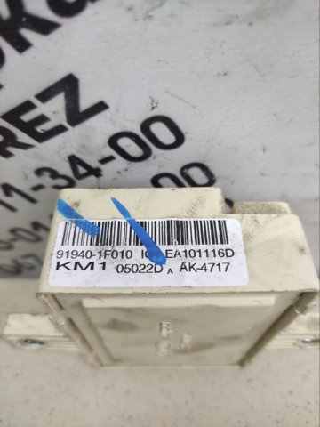 HYUNDAI 919401F010 в наличии Павлоград