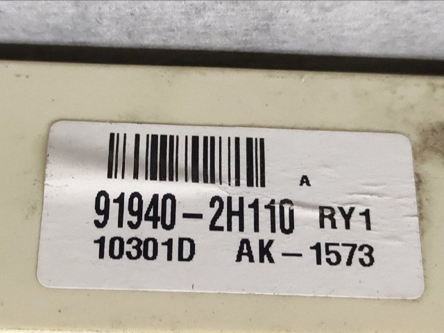 HYUNDAI 919402H110 в наличии Чернигов