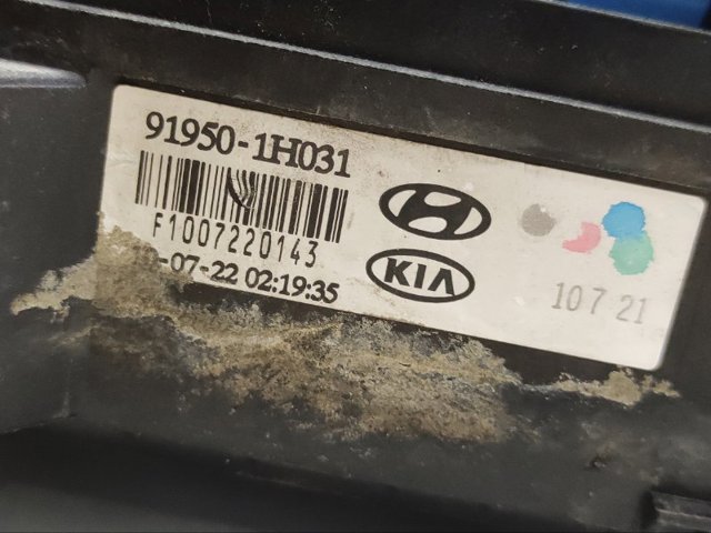 919501H031 HYUNDAI купить в Кривой Рог