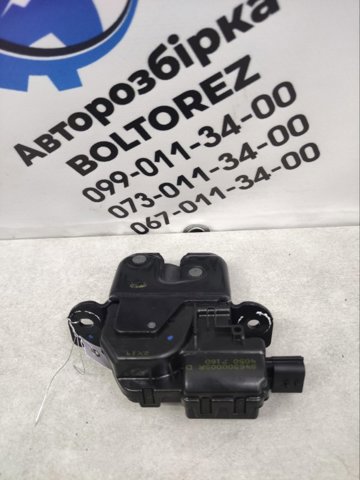 9204100100 HYUNDAI купить в Винница