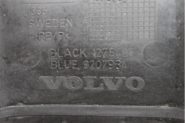 9207934 VOLVO купить в Павлоград